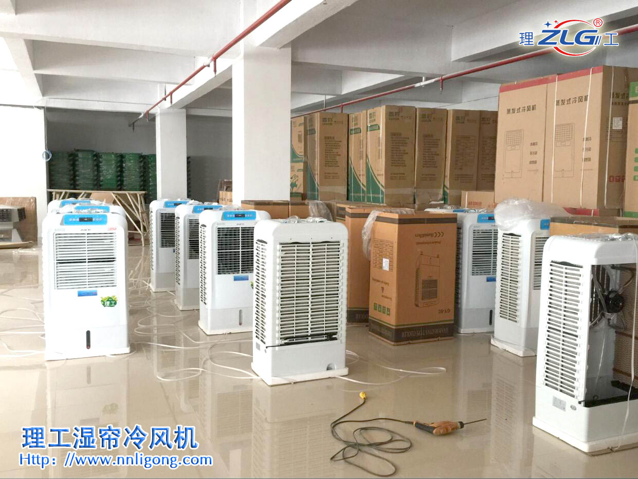 ˮO(sh) íh(hun){(dio) C(j)