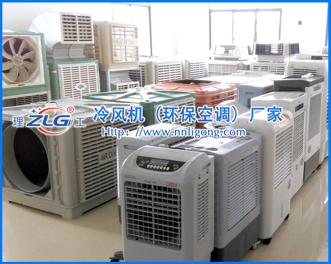 L(fng)Ch(hun){(dio)S