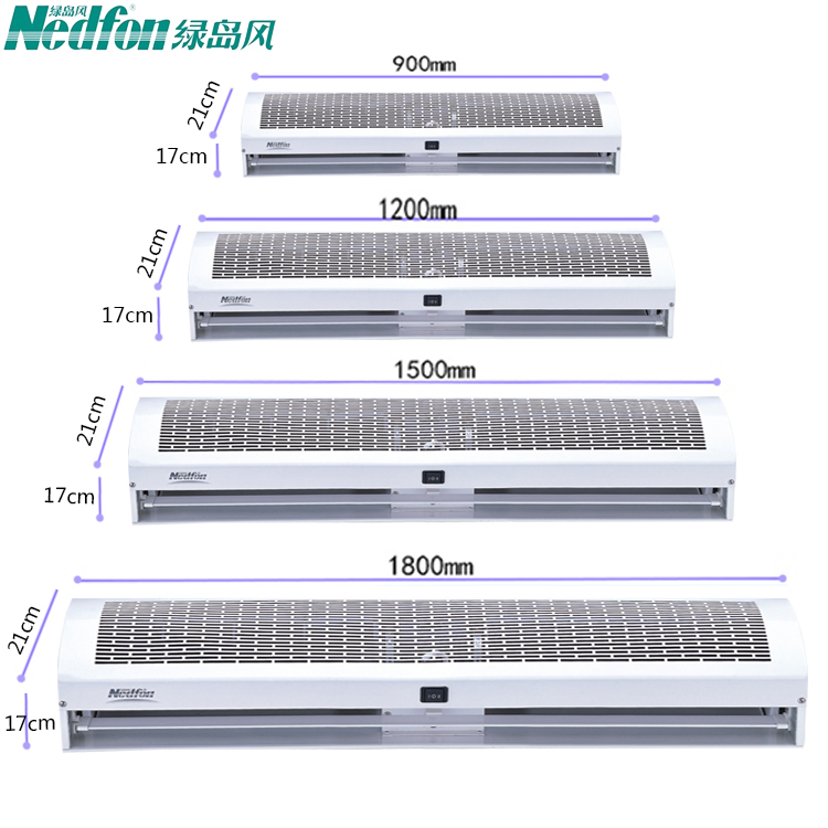 風(fēng)幕機尺寸