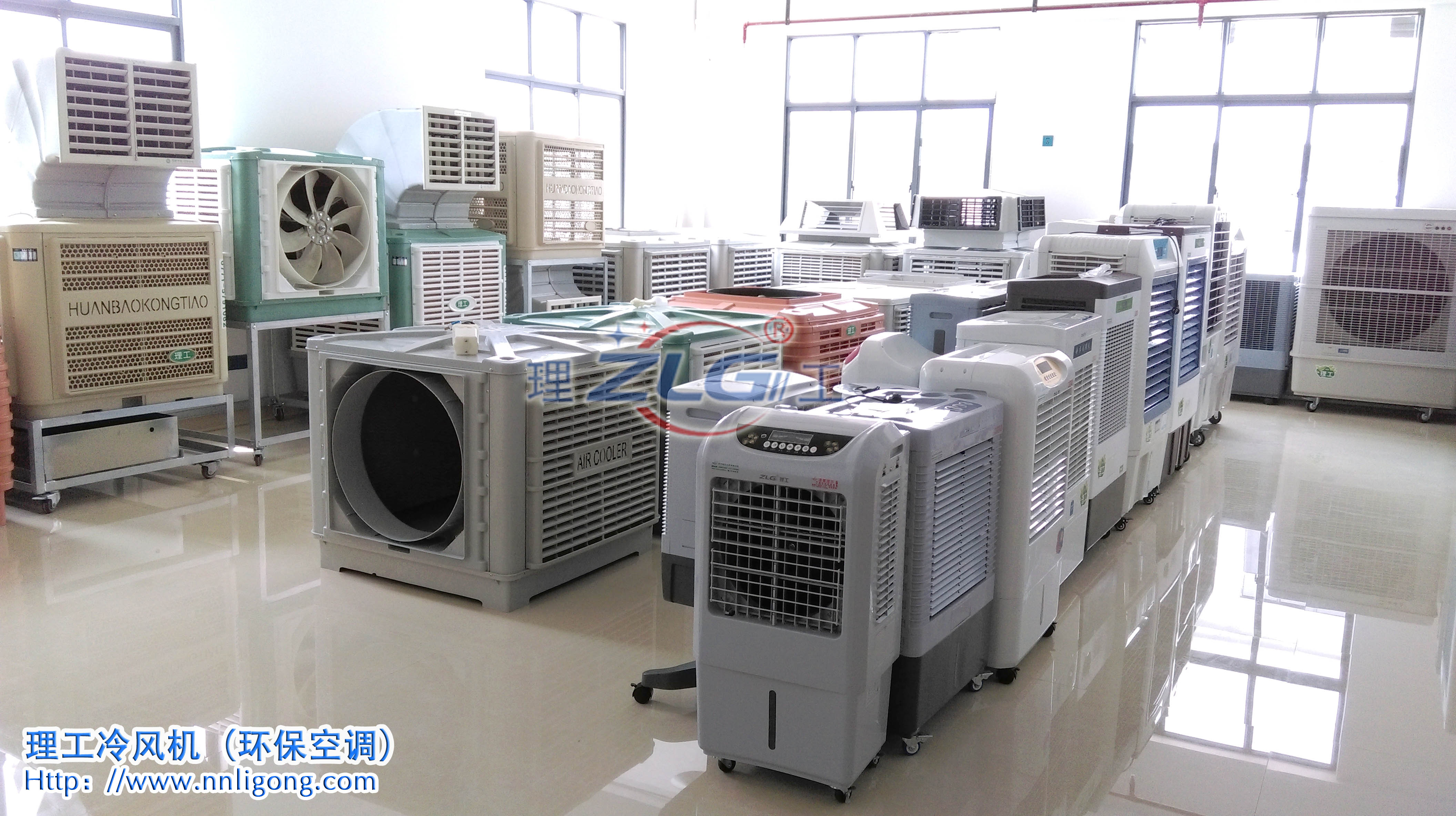 h(hun){(dio)a(chn)S