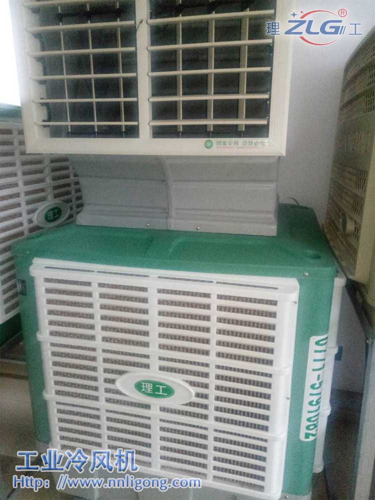 工業(yè)冷風(fēng)機