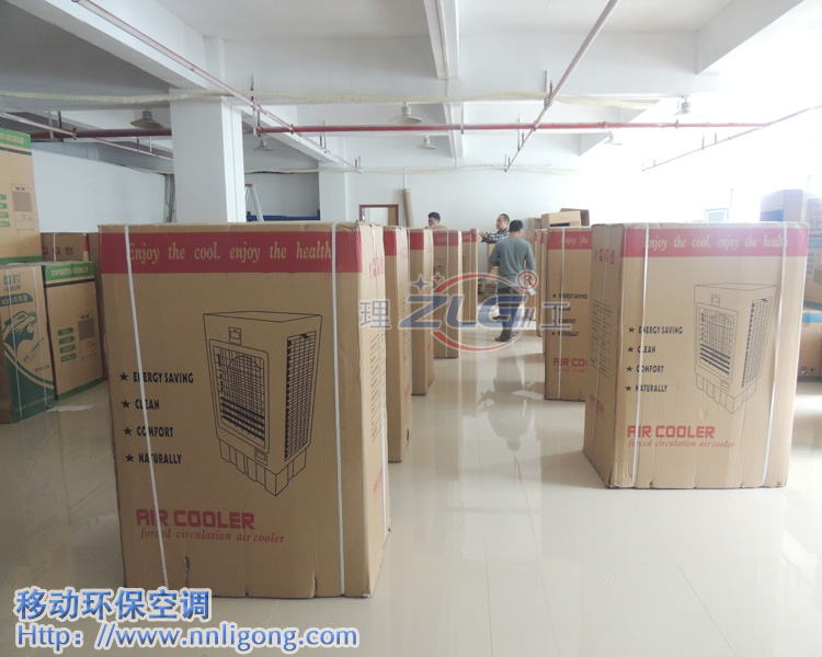 Ƅ(dng)h(hun){(dio)