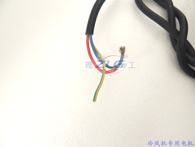 冷風(fēng)機(jī)電機(jī)銅線