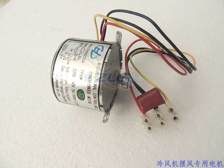 h(hun){(dio)[L(fng)늙C(j)