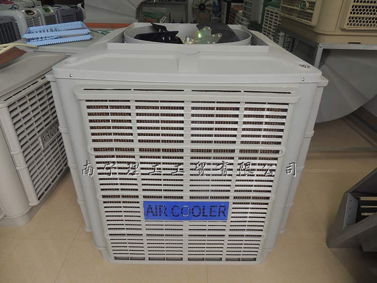 I(y)h(hun){(dio)