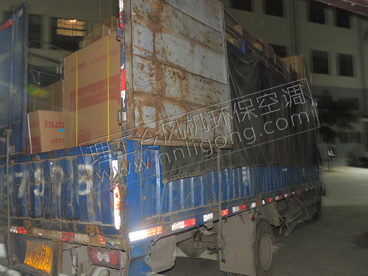 �V���h(hu��n)�����{(di��o)