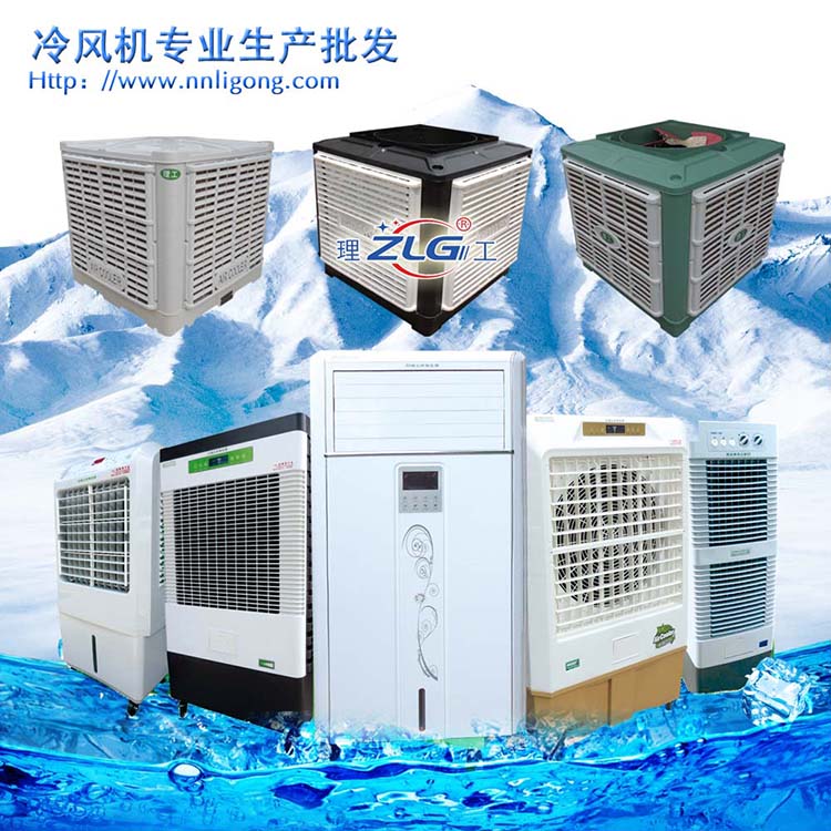 L(fng)C(j)I(y)a(chn)l(f)