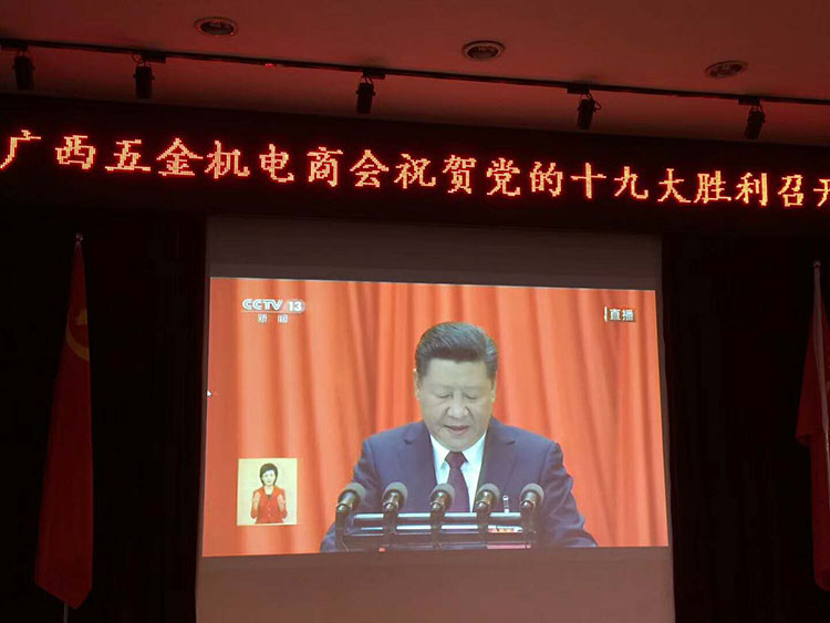 �������L(f��ng)�C