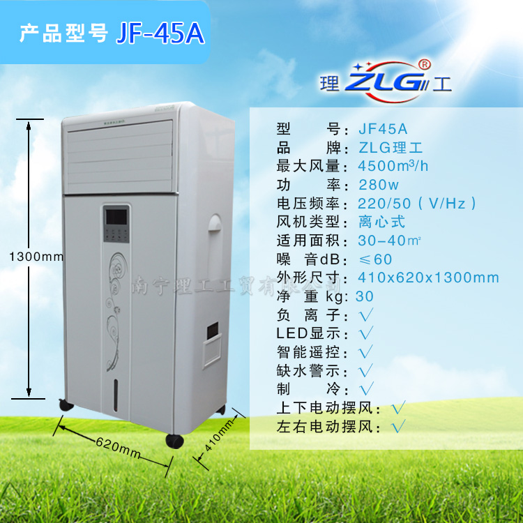 �h(hu��n)�����{(di��o)���l(f��)