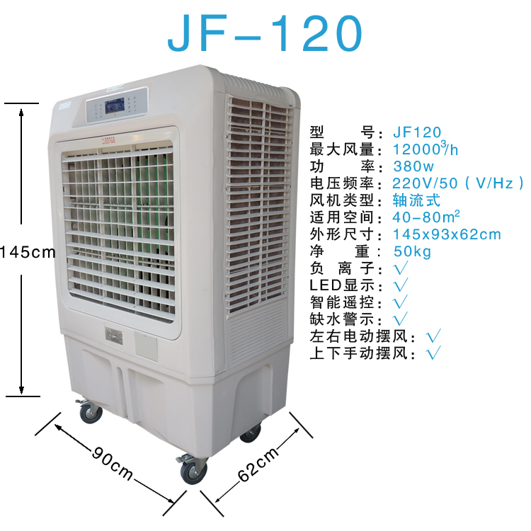 �������L(f��ng)�C(j��)