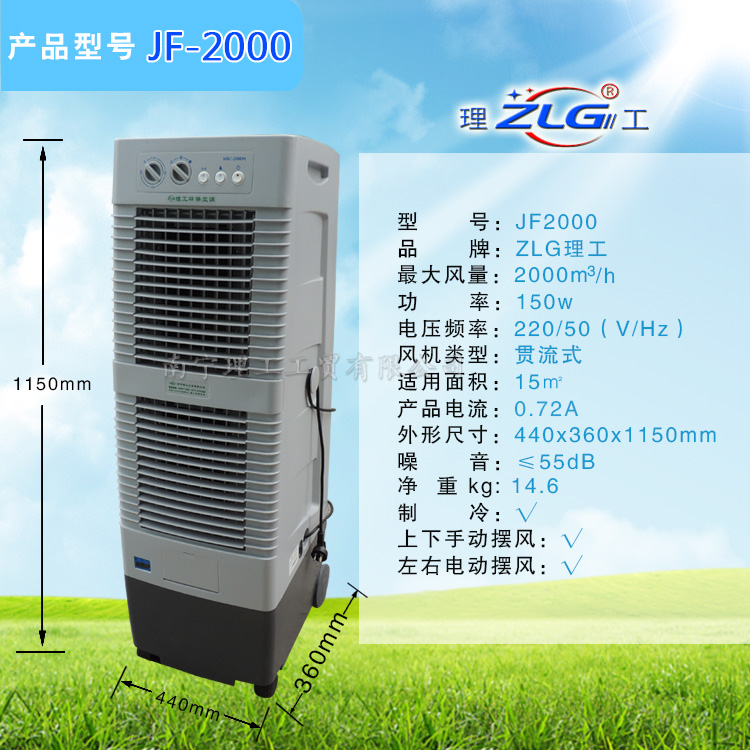 �h(hu��n)�����{(di��o)�W(w��ng)