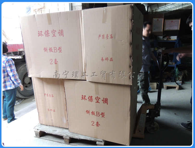 �������L(f��ng)�C(j��)