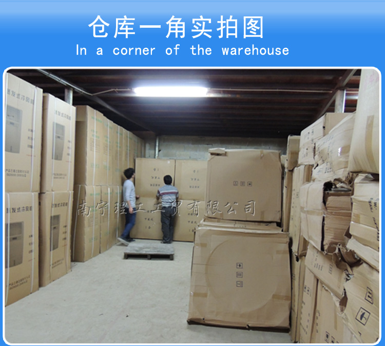 ����ˮ���{(di��o)