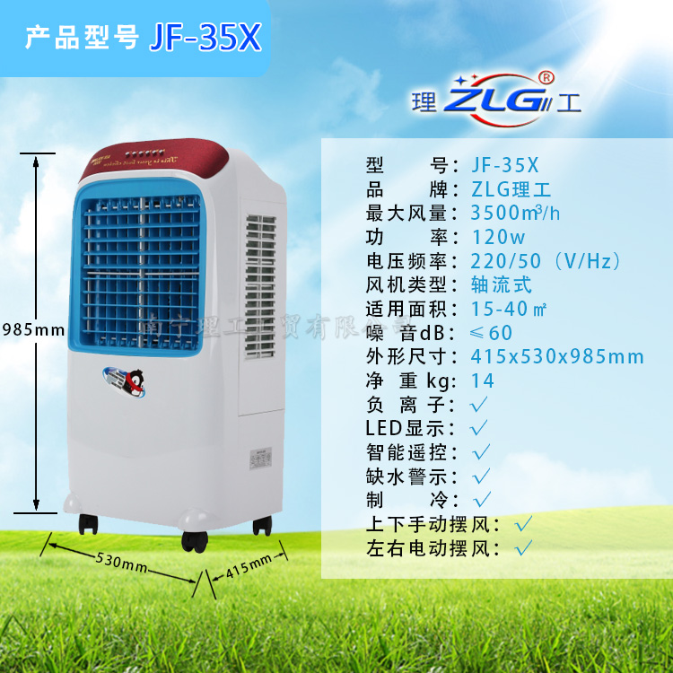 �h(hu��n)�����{(di��o)