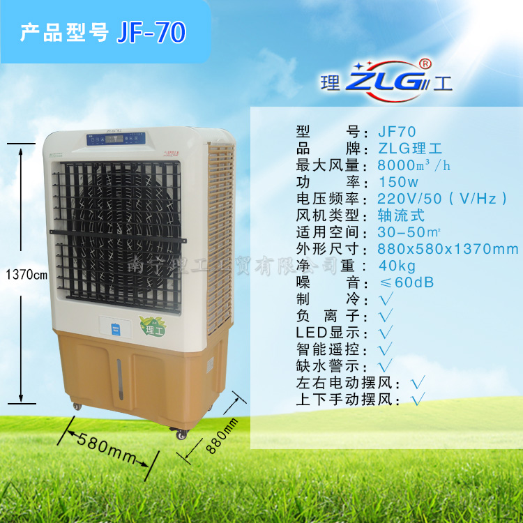 ���L(f��ng)�C(j��)���l(f��)