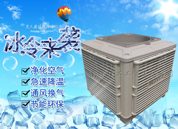 ���L(f��ng)�C(j��)