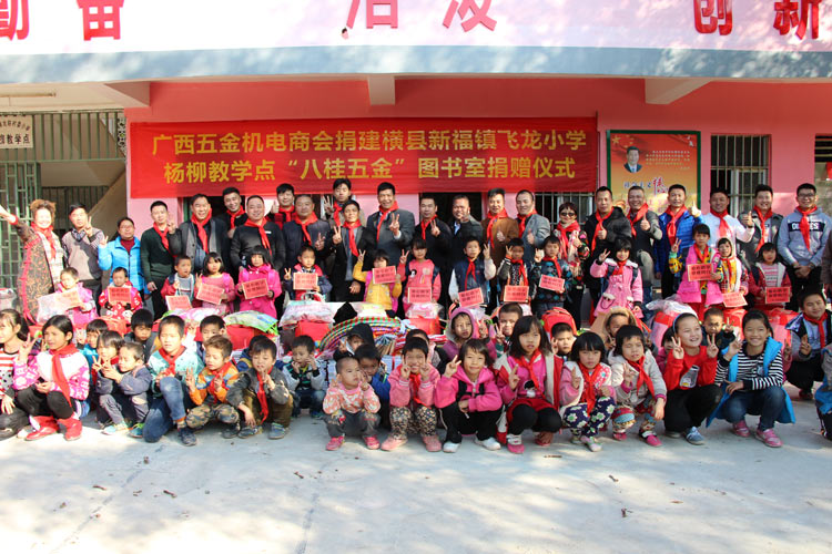 �����h(hu��n)�����{(di��o)����