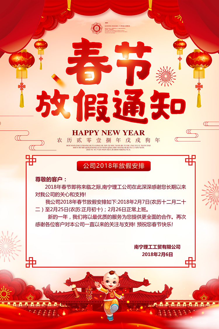 �����h(hu��n)�����{(di��o)