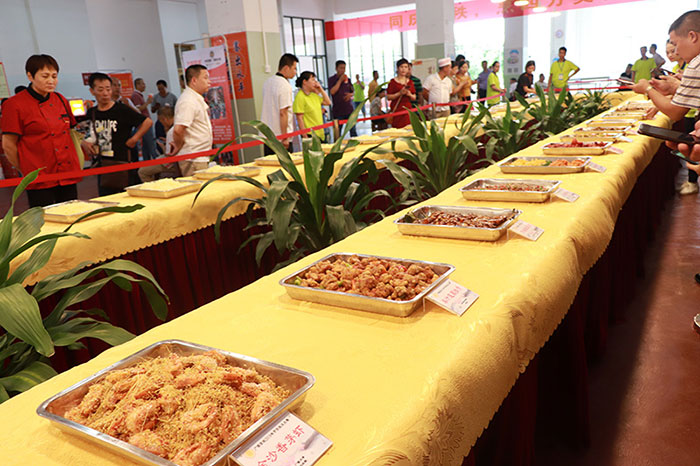 2018�V����У���ِ��ʳ