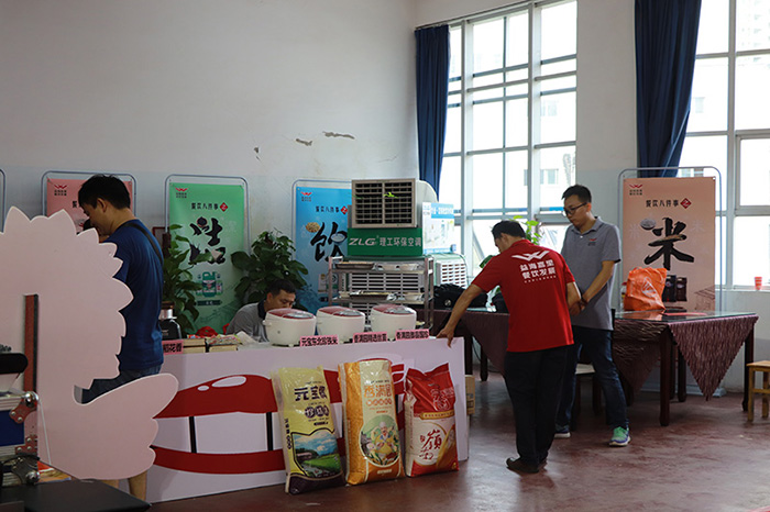 ZLG�����h(hu��n)�����{(di��o)���ِ�����