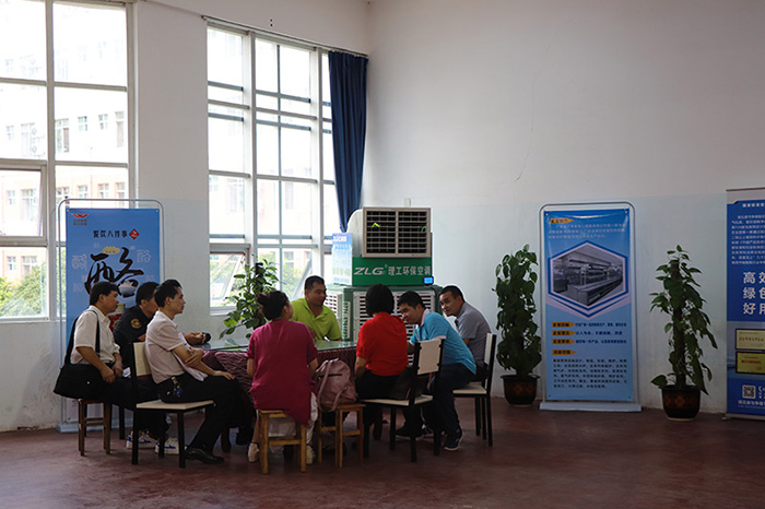 ��λ��ʳ�҂������ܭh(hu��n)�����{(di��o)