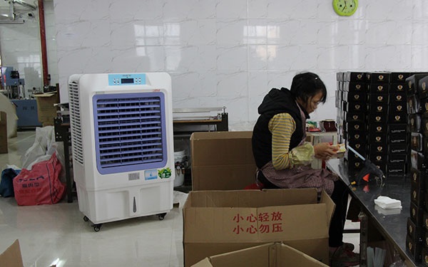 Ƅʽh(hun){(dio)