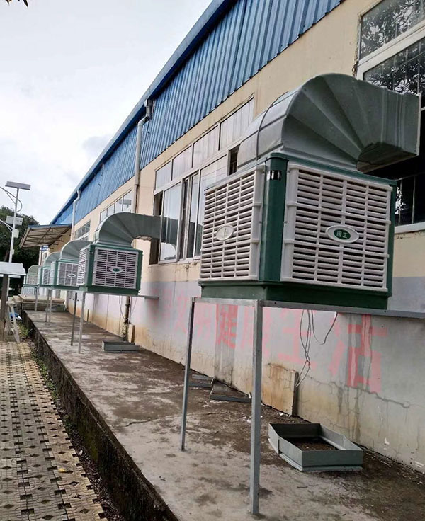 廠房降溫冷風機