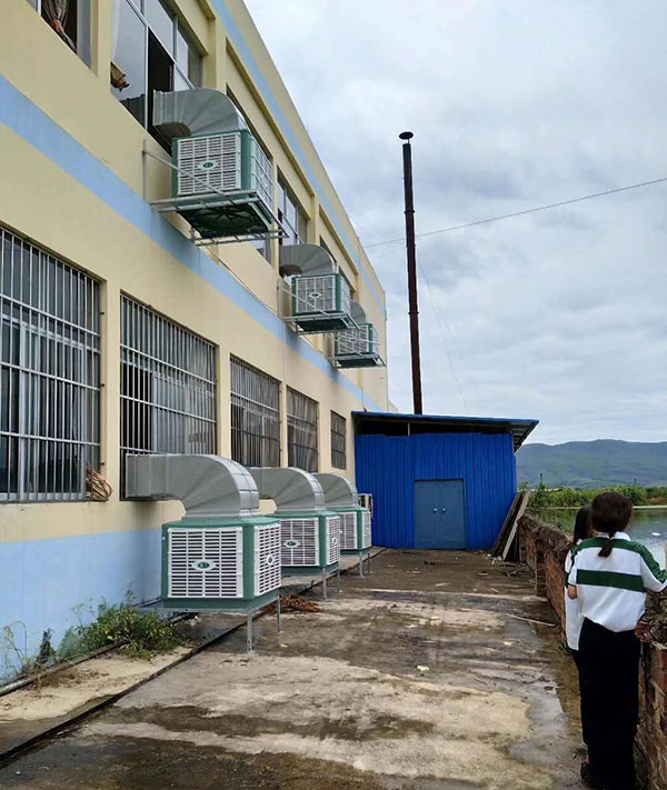 ZLG理工降溫冷風機