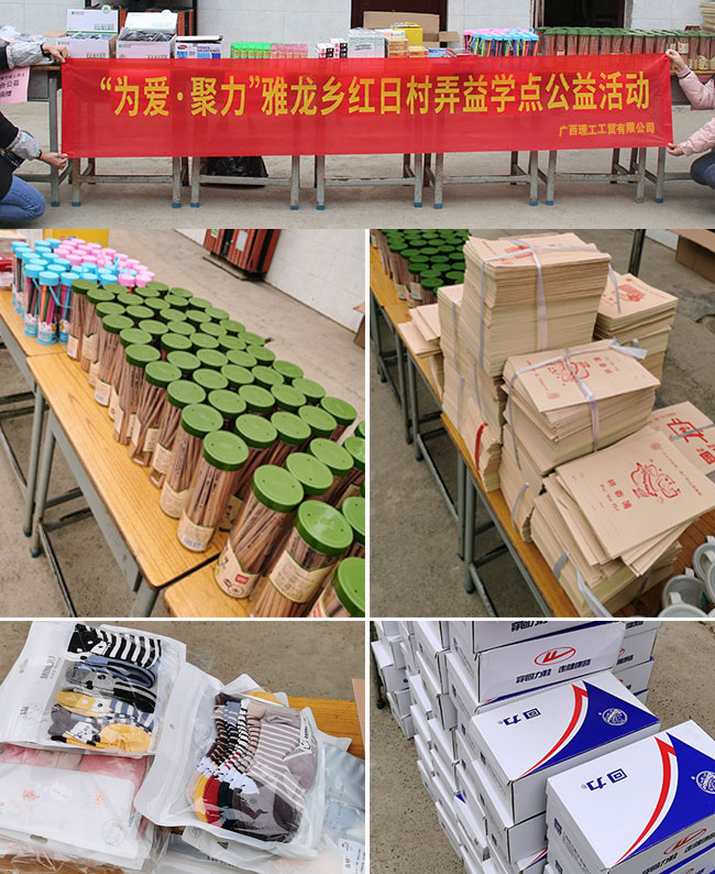 �V��ZLG�������L(f��ng)�C(j��)