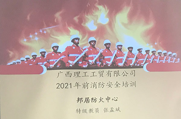 ������ȫ֪�R�v��