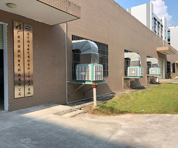 ZLG理工工業(yè)冷風(fēng)機水空調(diào)價廉物美