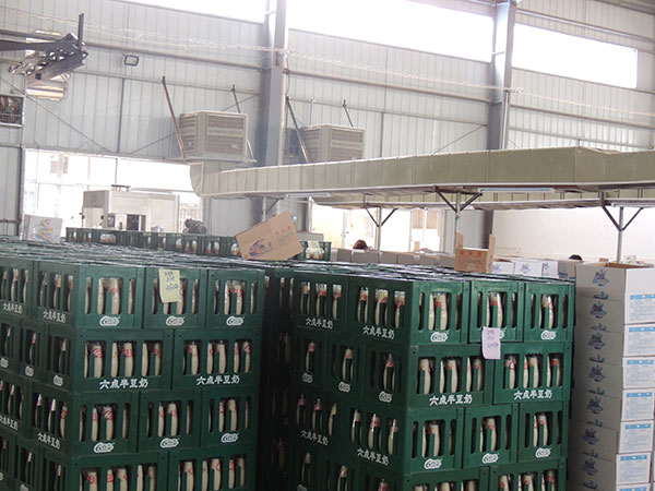 ʳƷ���I(y��)�õ����L(f��ng)�C(j��)Ч���������